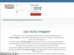 Sites similar to xn----ftbcdqelvdaxkld.xn--p1ai