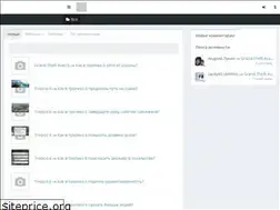 Sites similar to xn----ftbeaqj6bebo3h.xn--p1ai