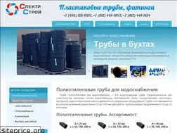 Sites similar to xn----ftboahvczfgqe.xn--p1ai