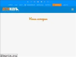 Sites similar to xn----gtbbcgk3eei.xn--p1ai