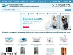 Sites similar to xn----gtbcqvbabdfx.xn--p1ai