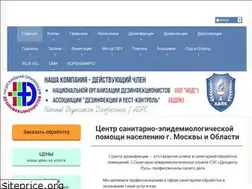 Sites similar to xn----gtbdaj1bvbjgo3a0g.xn--p1ai