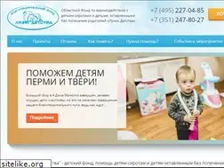 Sites similar to xn----gtbdmb0bnggg3h.xn--p1ai