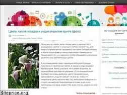 Sites similar to xn----gtbdmohbpajtp0j4b.xn--p1ai