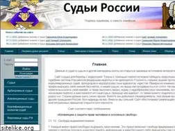 Sites similar to xn----gtbmba8anefap3i.xn--p1ai