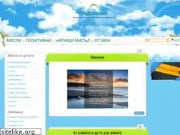Sites similar to xn----gtbmbarcd7ao6g.com