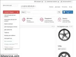 Sites similar to xn----gtbtaccub0a9ke.xn--p1ai