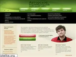 Sites similar to xn----htbbldhmirdf5ak.xn--p1ai