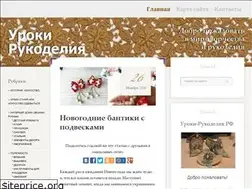Sites similar to xn----htbdjdhckueqe7ag0q.xn--p1ai