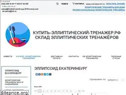 Sites similar to xn----htbkbaija2aefyhl2lra.xn--p1ai