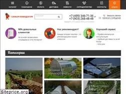 Sites similar to xn----htbkbtehbdfjhb0n.xn--p1ai
