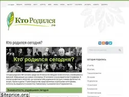 Sites similar to xn----htbmfiobpnc5m.xn--p1ai