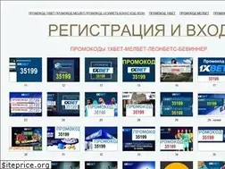 Sites similar to xn----htbrgjbccj1j.xn--p1ai