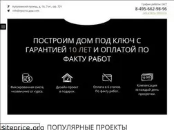 Sites similar to xn----htbyfaccikk.com
