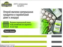 Sites similar to xn----itbab6ajqcdtn4a.xn--p1ai
