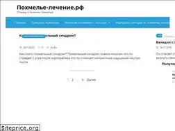 Sites similar to xn----itbabaautcfsdm9fsb1e.xn--p1ai