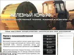 Sites similar to xn----itbachmidudk6msa.xn--p1ai