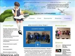 Sites similar to xn----itbb4apbbhbdq1a.xn--p1ai