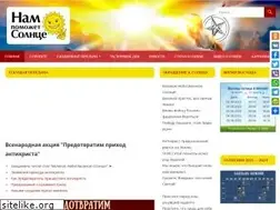 Sites similar to xn----itbbdwiegebisy1c.xn--p1ai