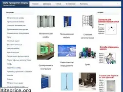 Sites similar to xn----itbbja1ajgfecfvb9m.xn--p1ai