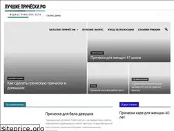 Sites similar to xn----itbbjcbnc3bknq6cgi.xn--p1ai