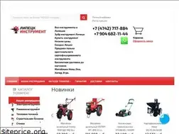 Sites similar to xn----itbbjckenicormoem7b.xn--p1ai