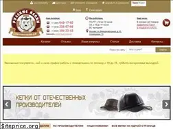 Sites similar to xn----itbbjdhdb8bdlay.xn--p1ai