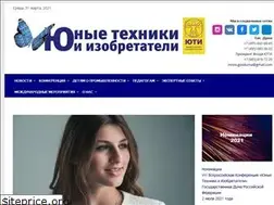 Sites similar to xn----itbbmalqd7b5a5d8a.xn--p1ai
