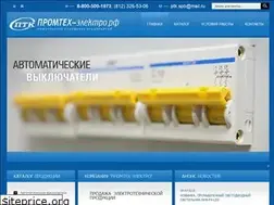 Sites similar to xn----itbbuddngbkhsf1bzi.xn--p1ai