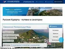 Sites similar to xn----itbihdyifbcauch8j.xn--p1ai