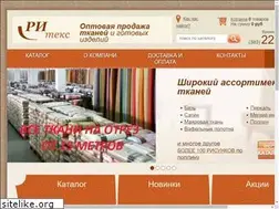 Sites similar to xn----itbijbrqlce.xn--p1ai
