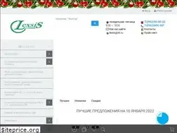Sites similar to xn----itbjbhdab4cgbemn.xn--p1ai