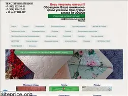 Sites similar to xn----itbjedhokjnid7fubn.xn--p1ai