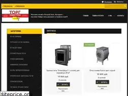 Sites similar to xn----itbmpfd0ah5a9e.xn--p1ai