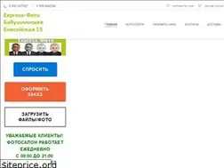 Sites similar to xn----itbosachgdanw2i.xn--p1ai