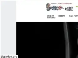 Sites similar to xn----itbqgbegmab0a.xn--p1ai