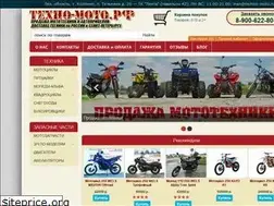 Sites similar to xn----itbwcfcazgy.xn--p1ai