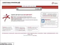 Sites similar to xn----jtbaaldsgaoflxr4fyc.xn--p1ai
