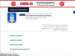 Sites similar to xn----jtbcqduqdfie9h.xn--p1ai