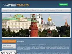 Sites similar to xn----jtbhbdkflgisebok6e7c.xn--p1ai