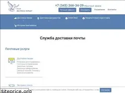 Sites similar to xn----jtbpnenh.xn--p1ai