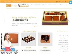 Sites similar to xn----knc0cs73a1g3i.com