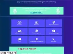 Sites similar to xn----ktbgaabmbevfjadyrr2j.xn--p1ai