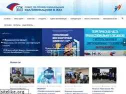 Sites similar to xn----ltbkcvl7a.xn--p1ai
