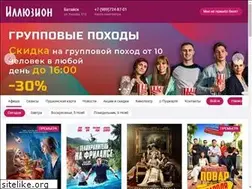 Sites similar to xn----mtbcbbldaudgf3r.xn--p1ai