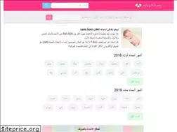 Sites similar to xn----nmcfobb7fybygfhg6c.com