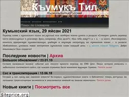 Sites similar to xn----ntbbedaael5ct1hh8c.xn--p1ai