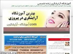 Sites similar to xn----omcbsc3dbcsf3p1aj85lha67bd.com