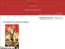 Sites similar to xn----otbbfqgbpka9m.xn--p1ai