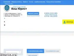 Sites similar to xn----otbbxhhbg2cwb2a.xn--p1ai